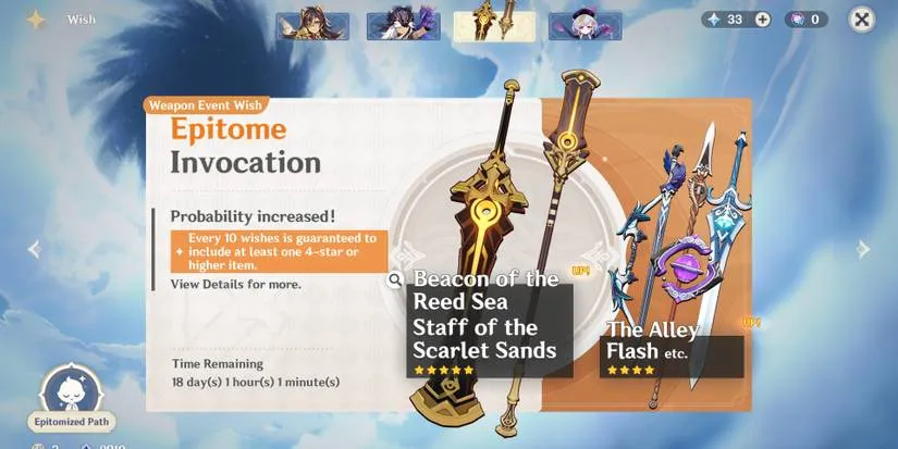 genshin-impact-the-alley-flash-a-comprehensive-2026-guide-image-1