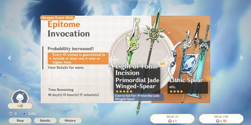 the-primordial-jade-winged-spear-genshin-impact-s-ultimate-dps-polearm-domination-guide-for-2026-image-1
